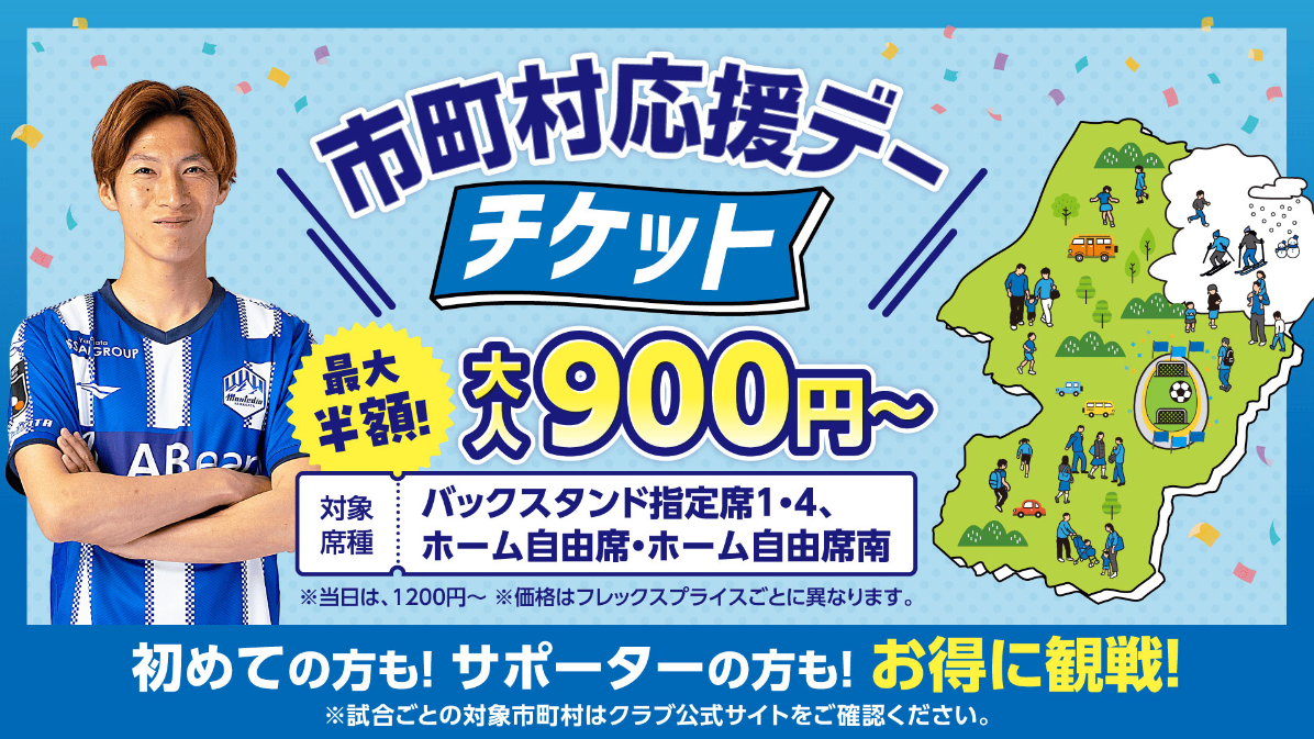 あ